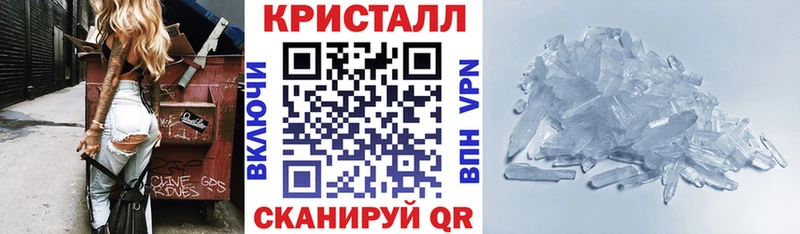 АМФЕТАМИН 97%  цены   Киржач 
