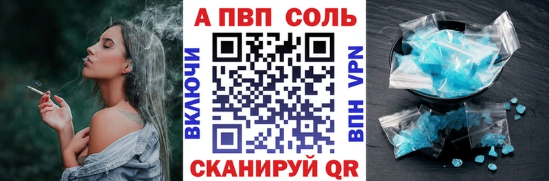 A-PVP мука  omg вход  Киржач  купить наркоту 