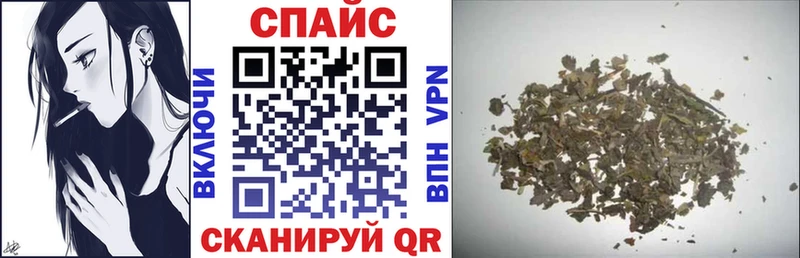 Бутират бутандиол  ссылка на мегу как войти  Киржач  купить наркотик 