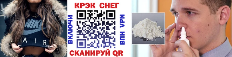 даркнет сайт  Киржач  МЕГА ссылки  Кокаин Боливия 