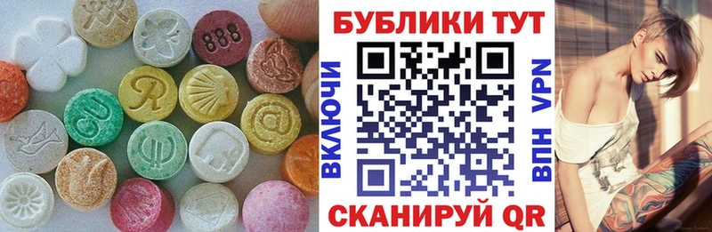 мориарти какой сайт  omg ONION  Киржач  Ecstasy таблы 