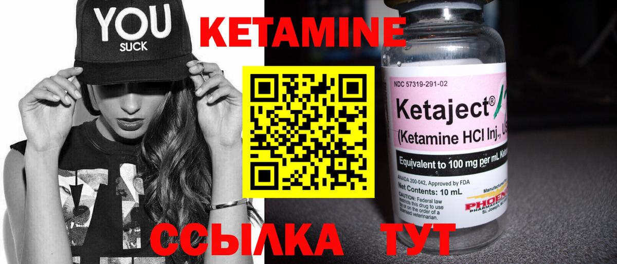 MDMA Киржач