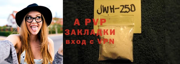 марки lsd Нягань