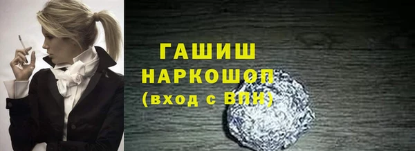МДПВ Осташков