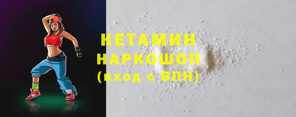 марки lsd Нягань