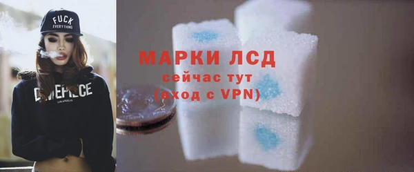 бутик Остров