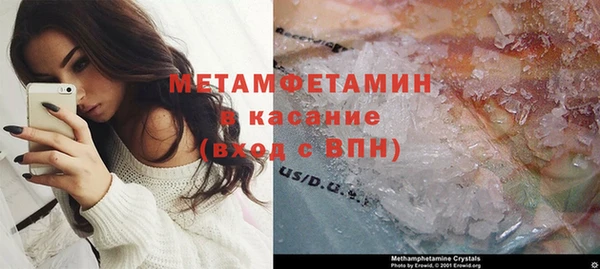 марки lsd Нягань