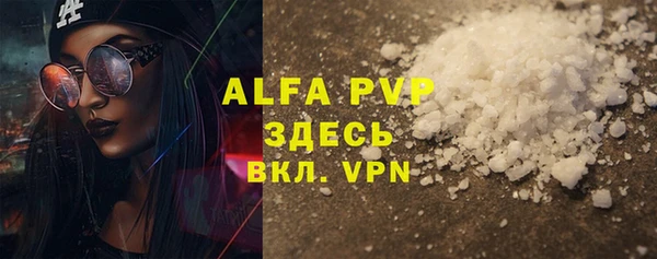 марки lsd Нягань