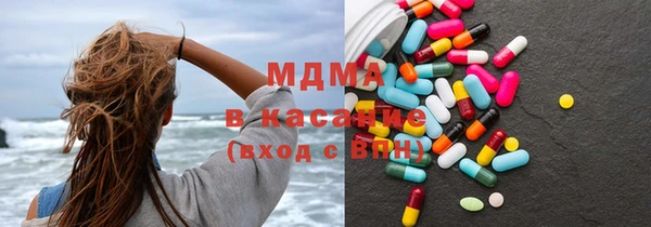 прущие грибы Няндома