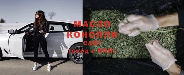 марки lsd Нягань