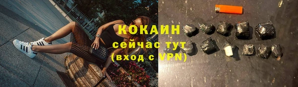 бутик Остров