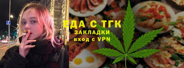 марки lsd Нягань