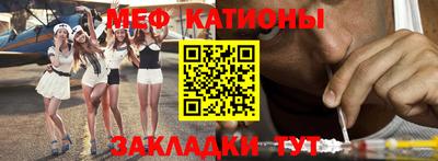 ГАЛЛЮЦИНОГЕННЫЕ ГРИБЫ Ирбит