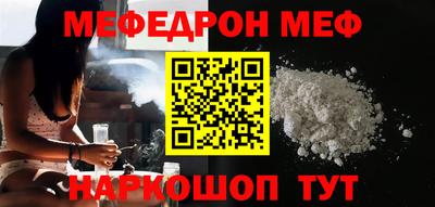 ГАЛЛЮЦИНОГЕННЫЕ ГРИБЫ Ирбит