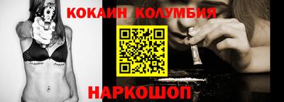 прущая мука Ипатово