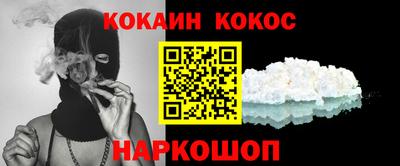прущая мука Ипатово