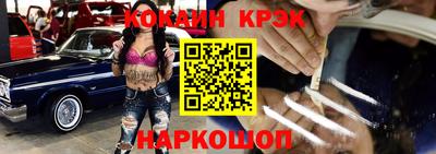 прущая мука Ипатово