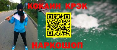ГАЛЛЮЦИНОГЕННЫЕ ГРИБЫ Ирбит