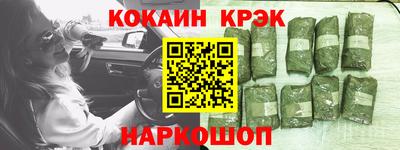 прущая мука Ипатово