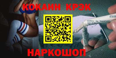 ГАЛЛЮЦИНОГЕННЫЕ ГРИБЫ Ирбит