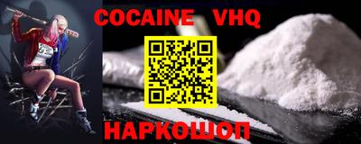 ГАЛЛЮЦИНОГЕННЫЕ ГРИБЫ Ирбит