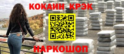 прущая мука Ипатово