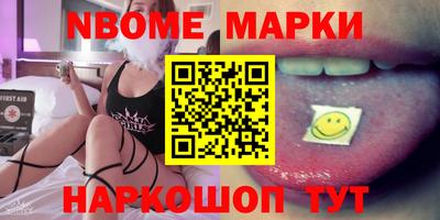 прущая мука Ипатово