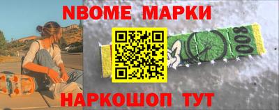 ГАЛЛЮЦИНОГЕННЫЕ ГРИБЫ Ирбит