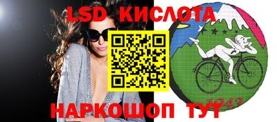 мефедрон мука Изобильный