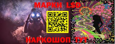 ГАЛЛЮЦИНОГЕННЫЕ ГРИБЫ Ирбит