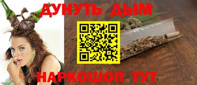 прущая мука Ипатово