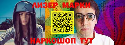 мефедрон мука Изобильный