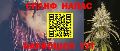 прущая мука Ипатово