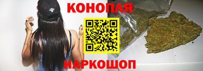 ГАЛЛЮЦИНОГЕННЫЕ ГРИБЫ Ирбит