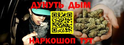 мефедрон мука Изобильный