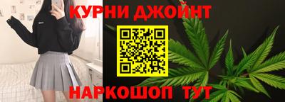 прущая мука Ипатово