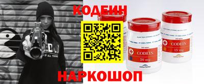 ГАЛЛЮЦИНОГЕННЫЕ ГРИБЫ Ирбит