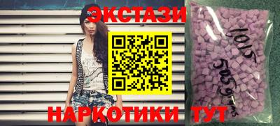 прущая мука Ипатово