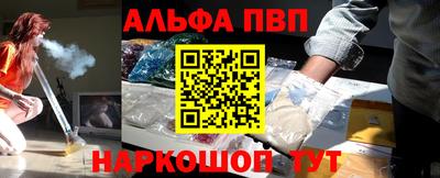 ГАЛЛЮЦИНОГЕННЫЕ ГРИБЫ Ирбит