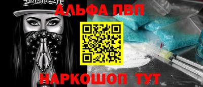 мефедрон мука Изобильный