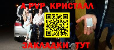 ГАЛЛЮЦИНОГЕННЫЕ ГРИБЫ Ирбит
