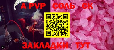 ГАЛЛЮЦИНОГЕННЫЕ ГРИБЫ Ирбит
