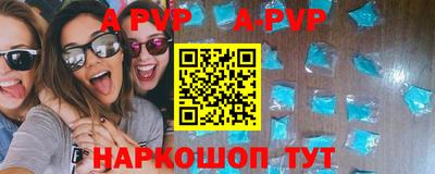 ГАЛЛЮЦИНОГЕННЫЕ ГРИБЫ Ирбит