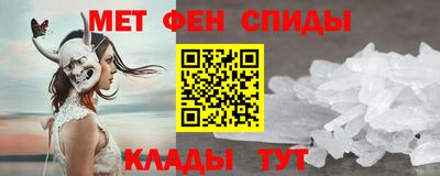 ГАЛЛЮЦИНОГЕННЫЕ ГРИБЫ Ирбит
