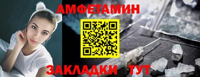ГАЛЛЮЦИНОГЕННЫЕ ГРИБЫ Ирбит