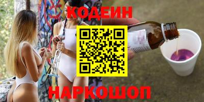прущая мука Ипатово