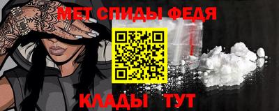 ГАЛЛЮЦИНОГЕННЫЕ ГРИБЫ Ирбит