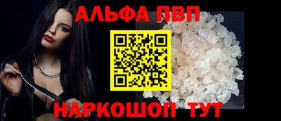 мефедрон мука Изобильный