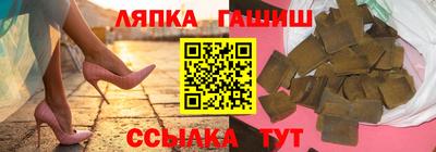 мефедрон мука Изобильный