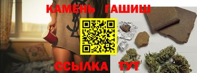 прущая мука Ипатово